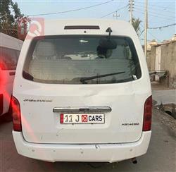 جينبي هايز